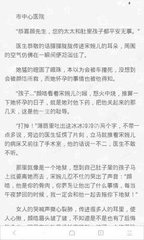 爱游戏官网手机版